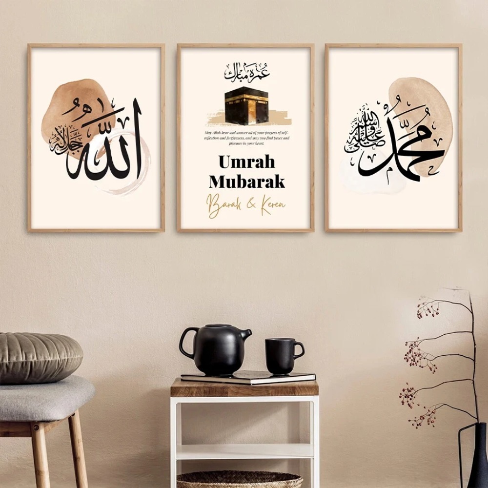 Resin Art Name - Personalisierte Namen Islamisches Umrah Mubarak Mekka