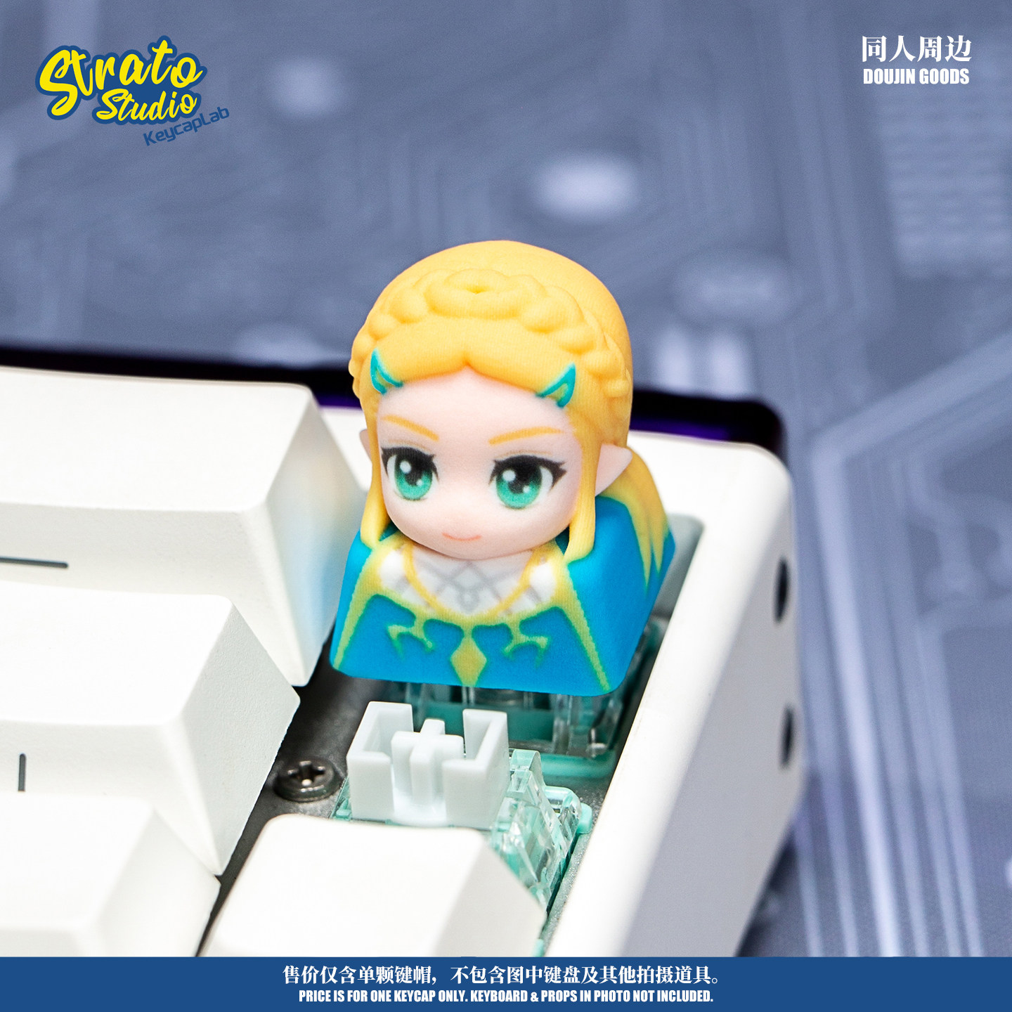 Artisan Keycap The Legend Of Z – Resin Art Zelda Bewertung und Preis