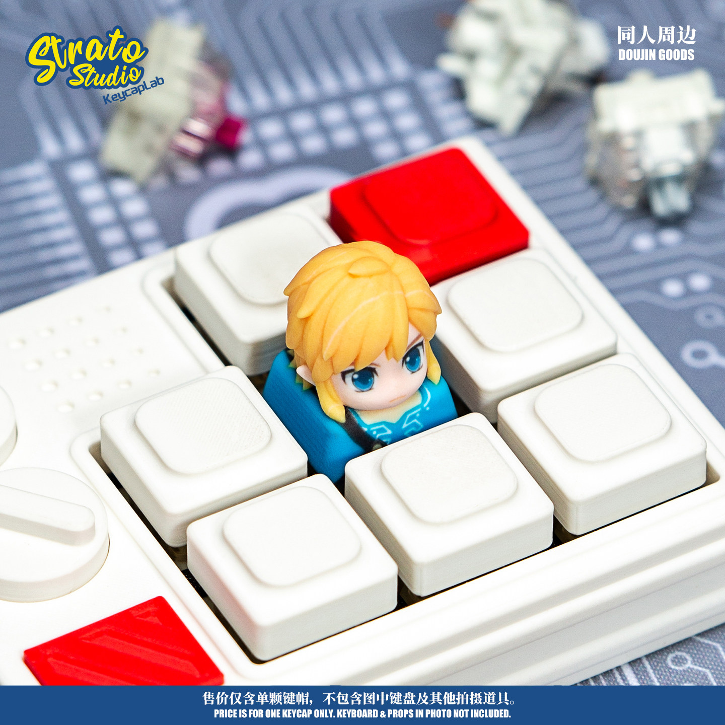 Artisan Keycap The Legend Of Z – Resin Art Zelda Bewertung und Preis