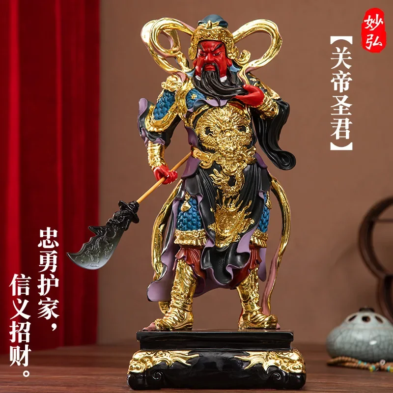 Glückliche Feng Shui Figur mit – Resin Art Business Bewertung und Preis