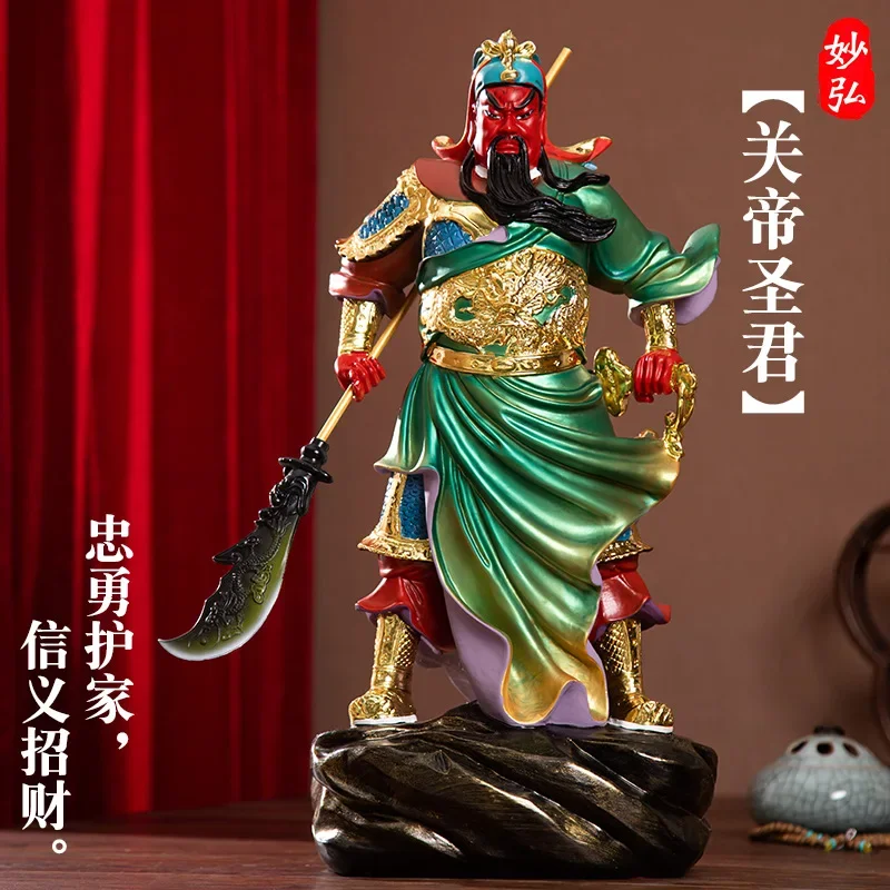 Glückliche Feng Shui Figur mit – Resin Art Business Bewertung und Preis