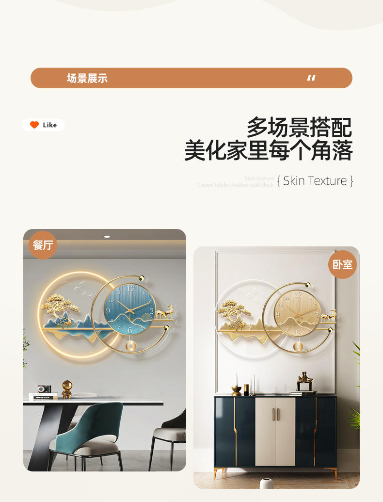Kunst-Wanduhren Luxuriöse Digi – Resin Art Watch Bewertung und Preis
